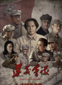 姐妹们的叛乱2020
